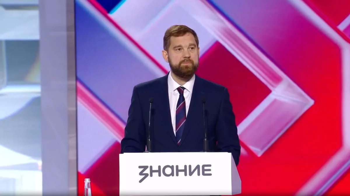 Руководитель Федерального агентства по делам национальностей (ФАДН) Игорь Баринов на федеральном просветительском марафоне Знание.Первые