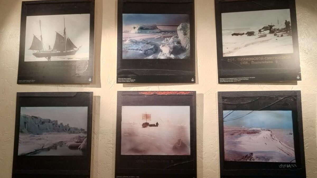 Выставка фоторабот Николая Пинегина Туманные картины