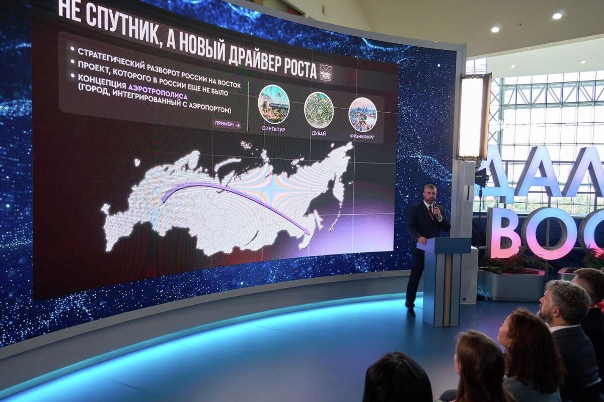 Выпускник четвёртого потока программы Муравьёв-Амурский 2030 Сергей Лындо