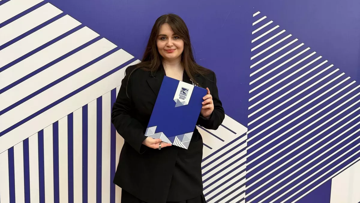 Екатерина Переверзева