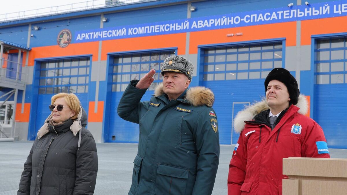 Открытие Арктического аварийно-спасательного центра МЧС на Ямале