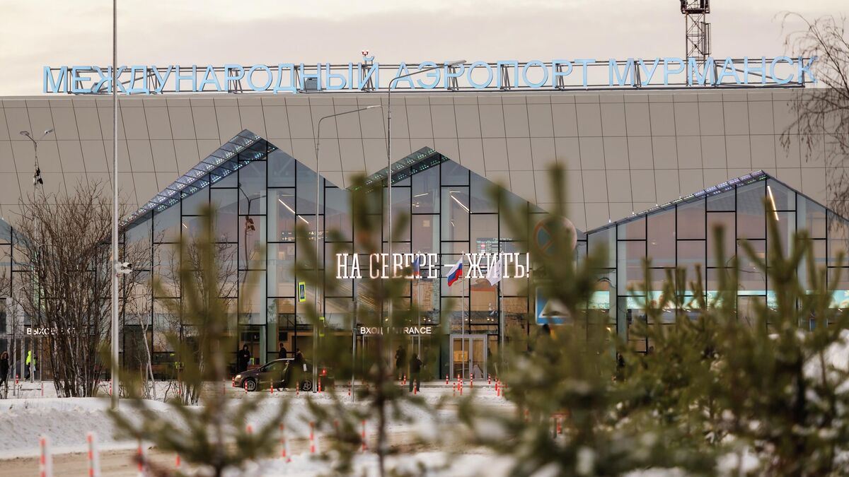 Новый терминал аэропорта Мурманска