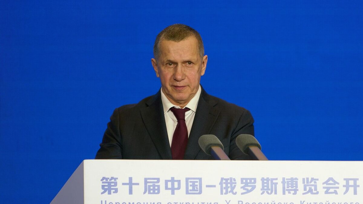 Полпред Президента в ДФО Юрий Трутнев на церемонии открытия X Российско-Китайского ЭКСПО 