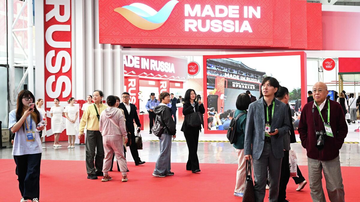 X Российско-Китайское ЭКСПО в Харбине