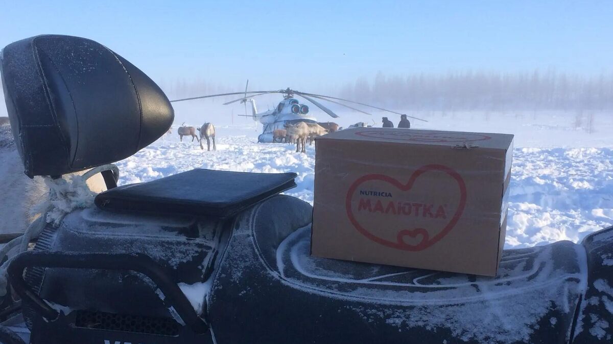 Работа медиков Тазовской ЦРБ в отдалённых районах Ямала
