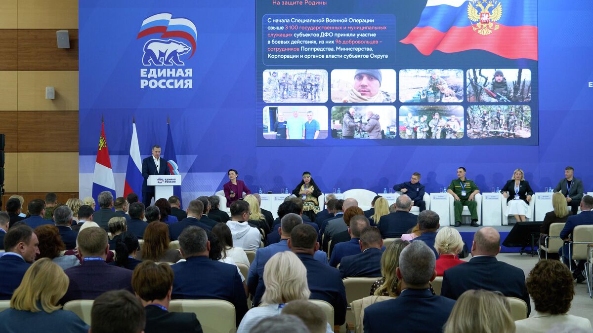 Юрий Трутнев на пленарном заседании партийного форума Единой России Есть результат! во Владивостоке