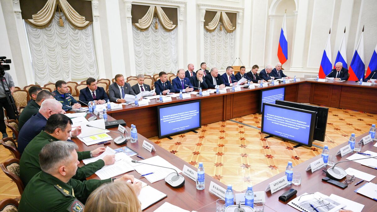 Выездное заседание Комитета Совета Федерации по обороне и безопасности Выездное заседание Комитета Совета Федерации по обороне и безопасности
