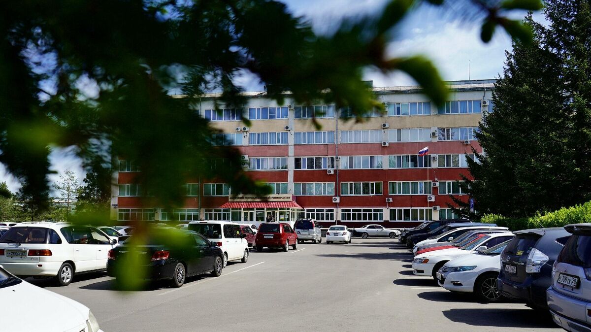 Здание Амурского государственного университета