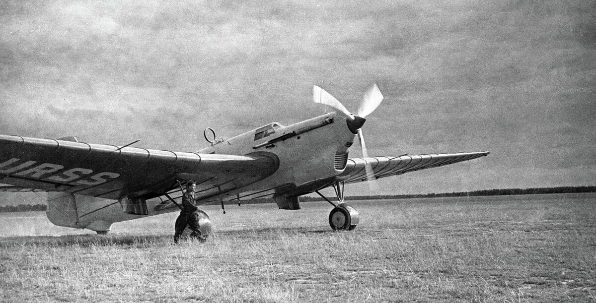 Самолёт АНТ-25