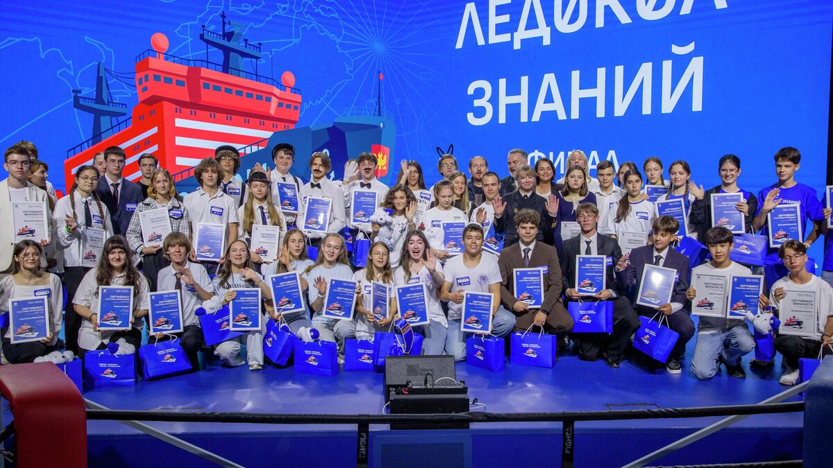 Победители проекта Ледокол знаний – 2026
