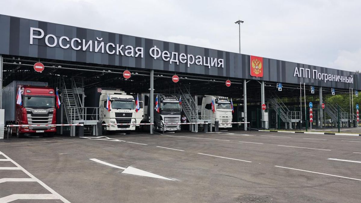 Обновлённый автомобильный пункт пропуска Пограничный