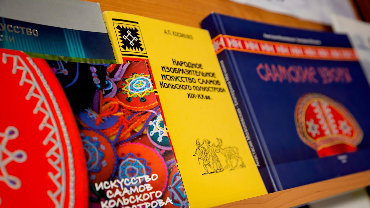 Книги о саамском искусстве 