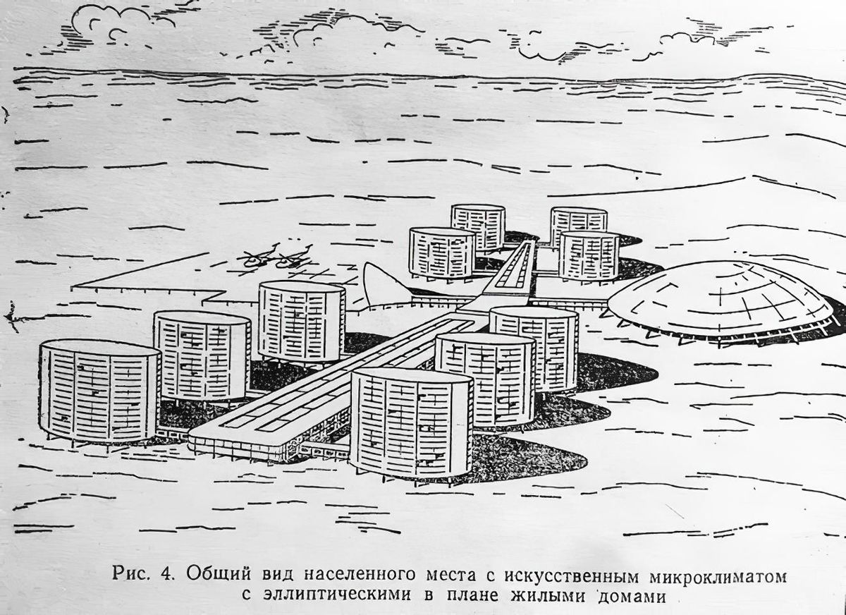 Проект Станислава Одновалова и Майи Цимбал, опубликованный в издании Проблемы Севера, № 10, 1964 год