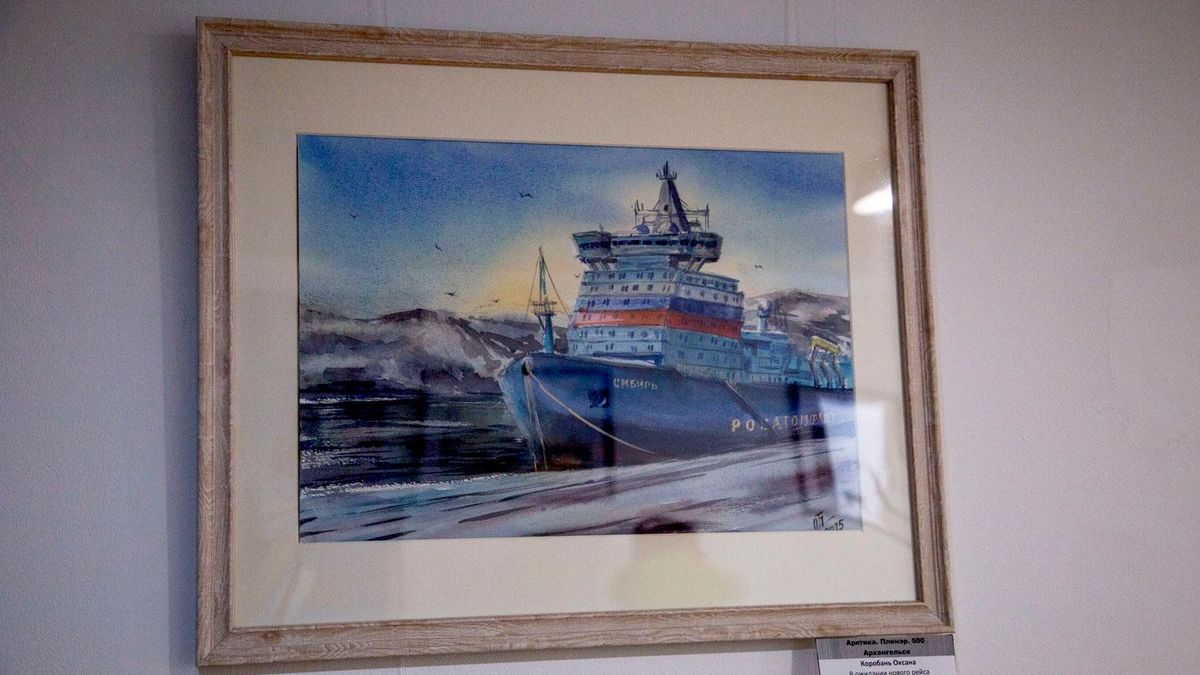 Выставка живописи Арктика. Пленэр. 500