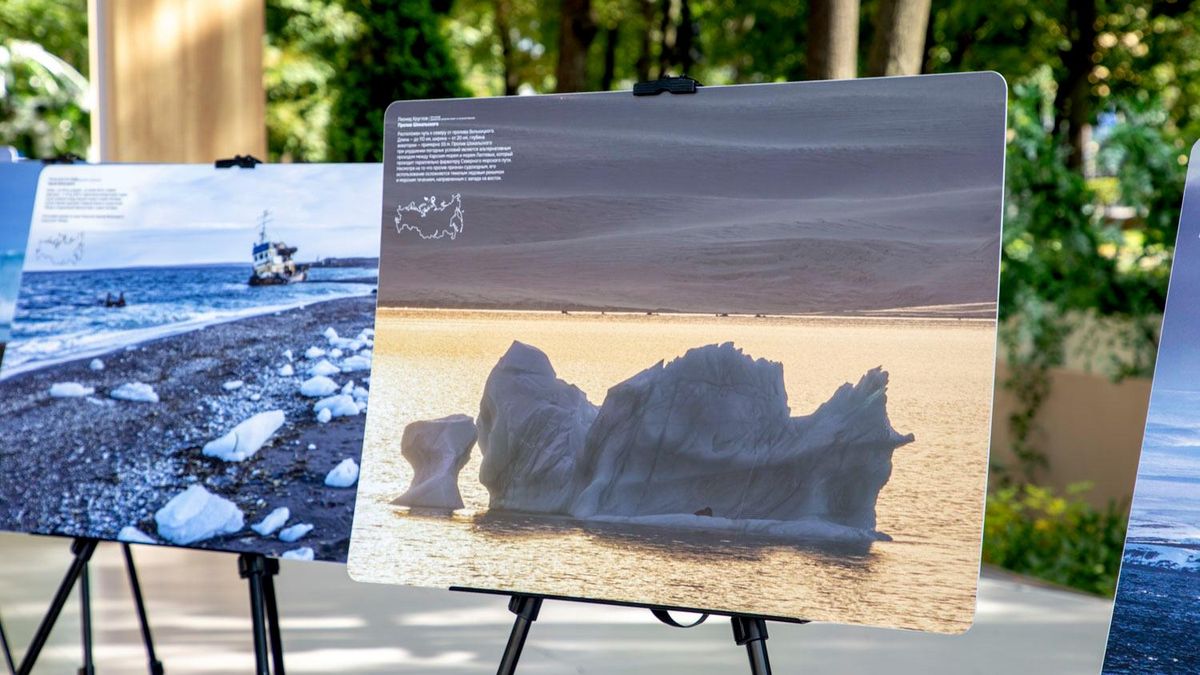 Фотовыставка Северный морской путь: 500 лет покорения Арктики