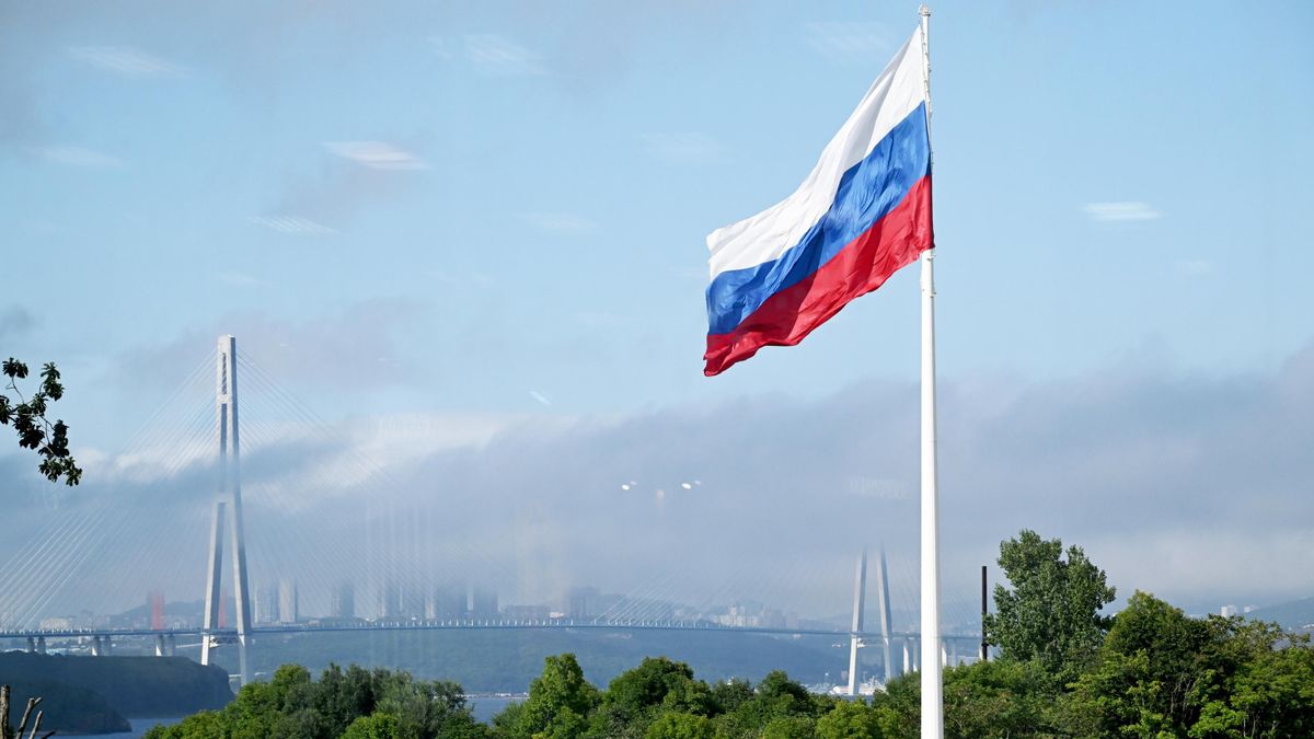Город Владивосток