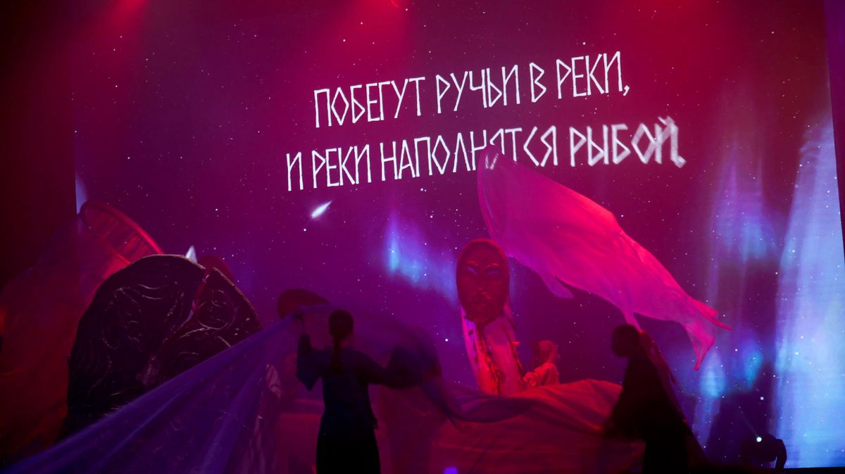 Открытие V молодёжного экологического форума-фестиваля Арктика. Лёд тронулся