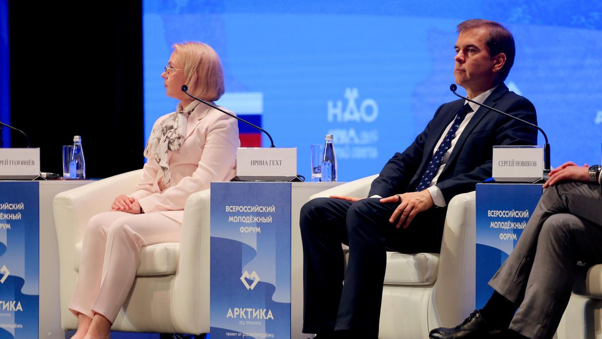 На пленарной дискуссии V Всероссийского молодёжного экологического форума Арктика. Лёд тронулся