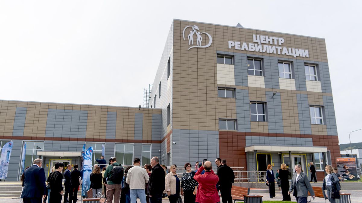Открытие многопрофильного центра реабилитации в Магадане