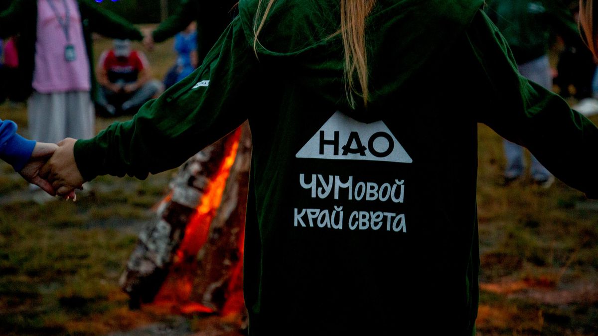 V Всероссийский молодёжный экологический форум-фестиваль Арктика. Лёд тронулся