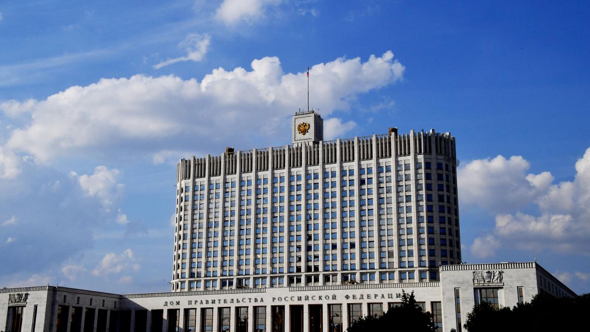 Дом правительства РФ