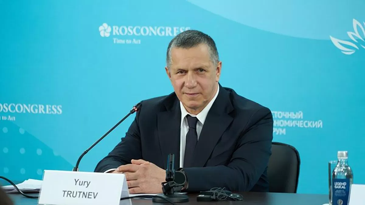 Юрий Трутнев на заключительной пресс-конференции ВЭФ-2026
