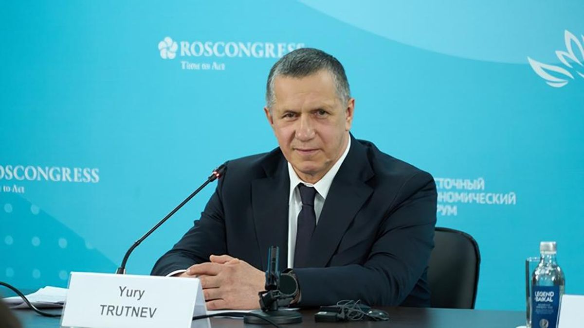 Юрий Трутнев на заключительной пресс-конференции ВЭФ-2026