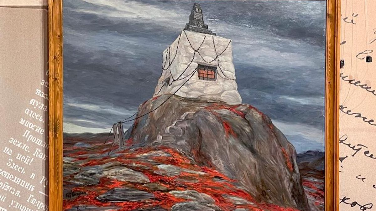 Памятник жертвам интервенции 1918–1920-х годов в Йоканьге. Картина из Музея художника и сказочника Степана Писахова. Архангельск