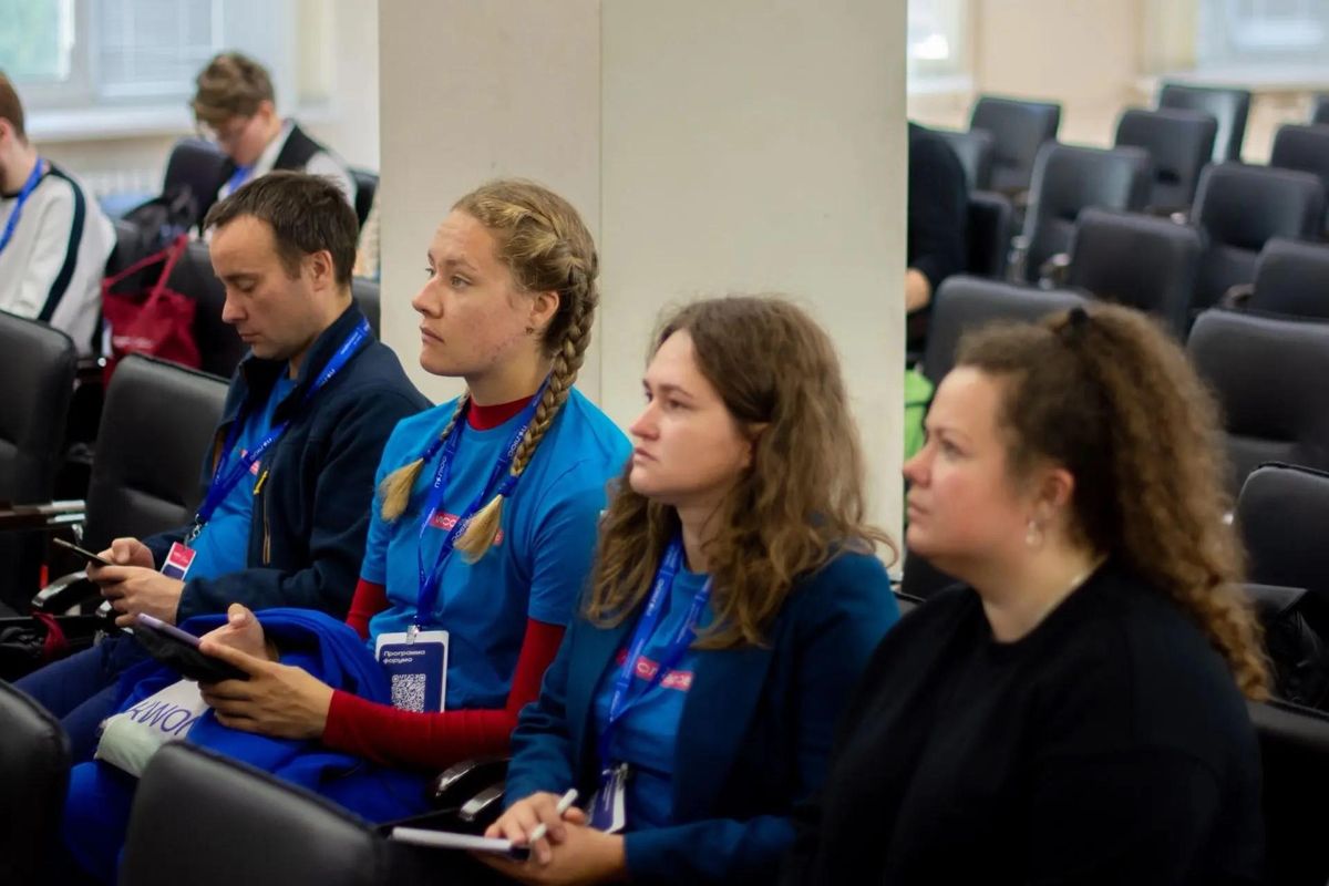 Участники форума Полюс 2024 года