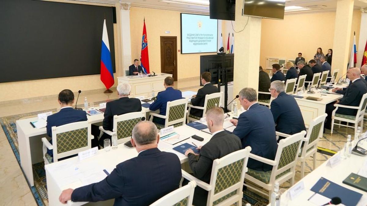 Совета ДФО в Магаданской области