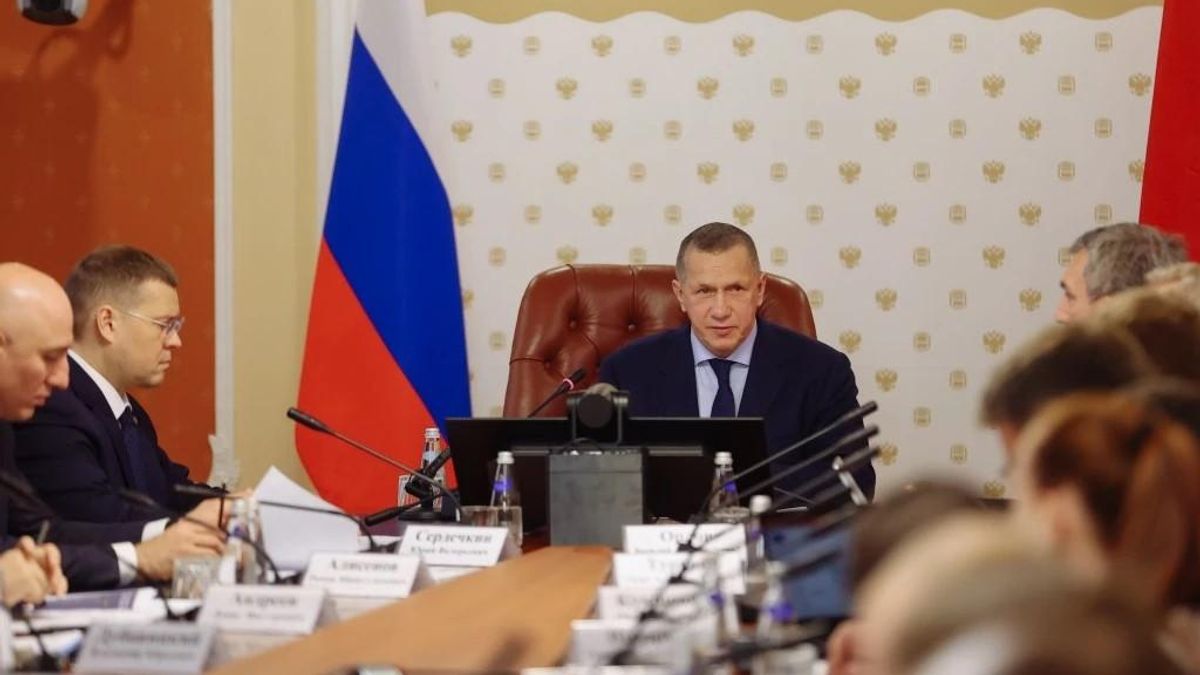 Полпред Президента РФ в ДФО Юрий Трутнев на совещании о ходе реализации инвестпроектов в Амурской области         
