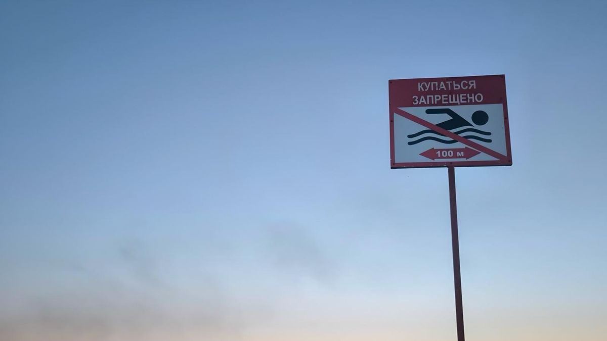 Купаться в Амуре запрещено. Русским об этом напомнили, а китайцы и так не полезут в воду. 