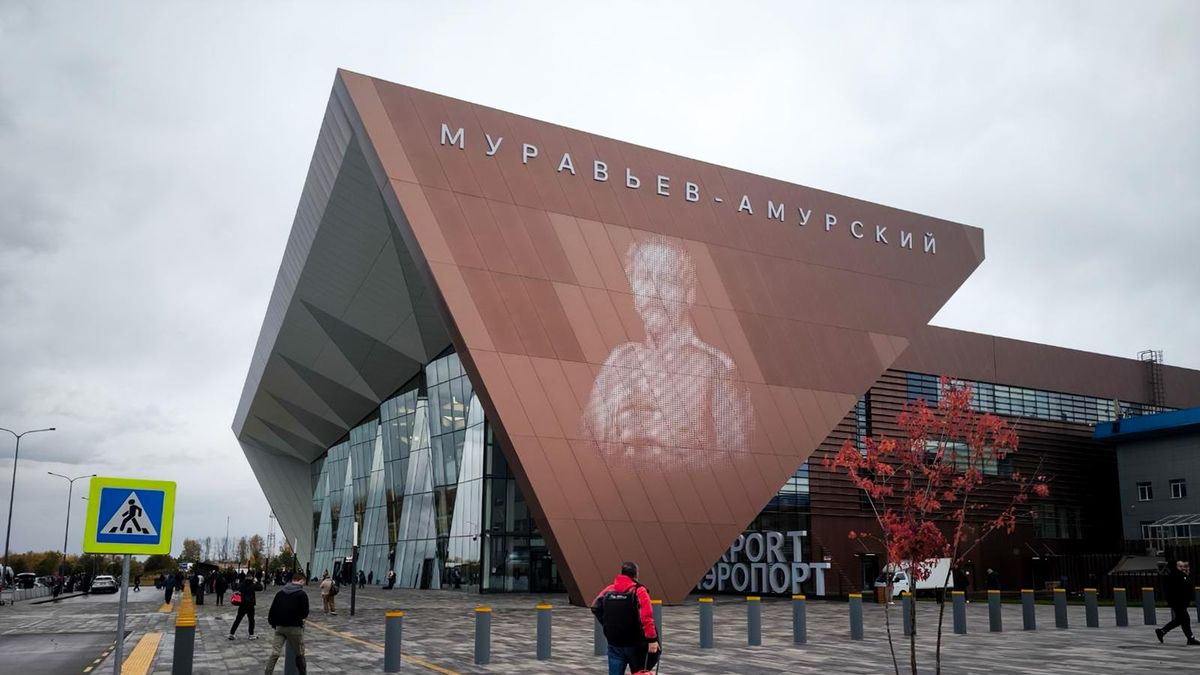 Современный аэропорт Благовещенска имени Муравьёва-Амурского. 