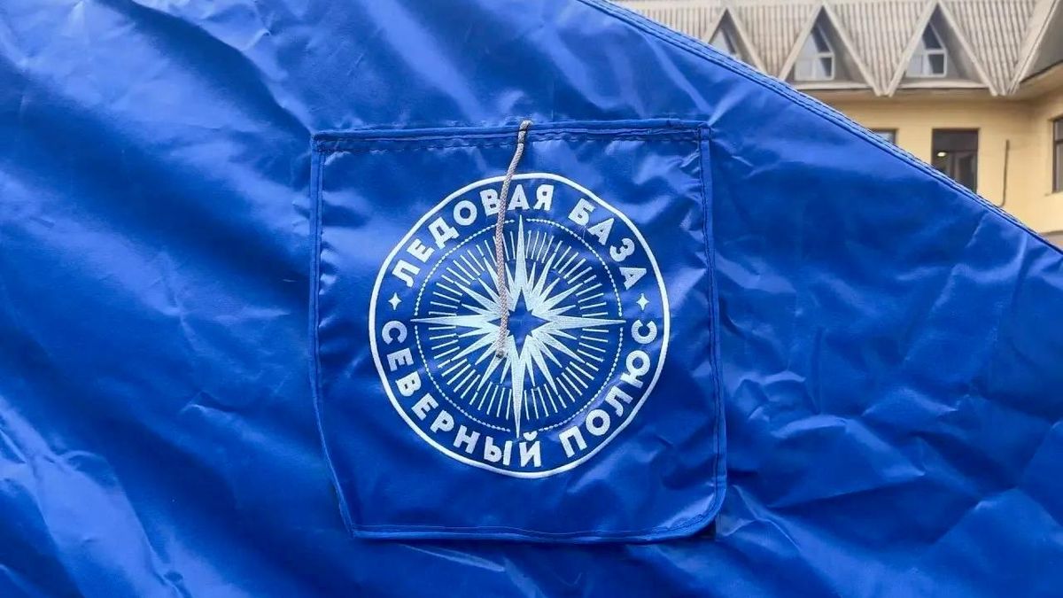 Ледовая база на Северном полюсе 
