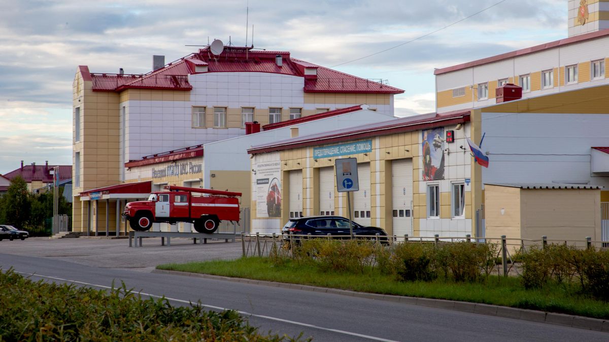 Ненецкий арктический комплексный аварийно-спасательный центр МЧС России