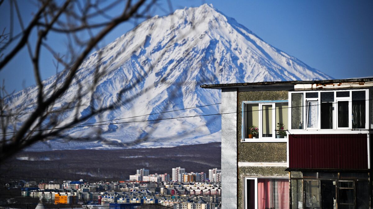 Вид на Петропавловск-Камчатский